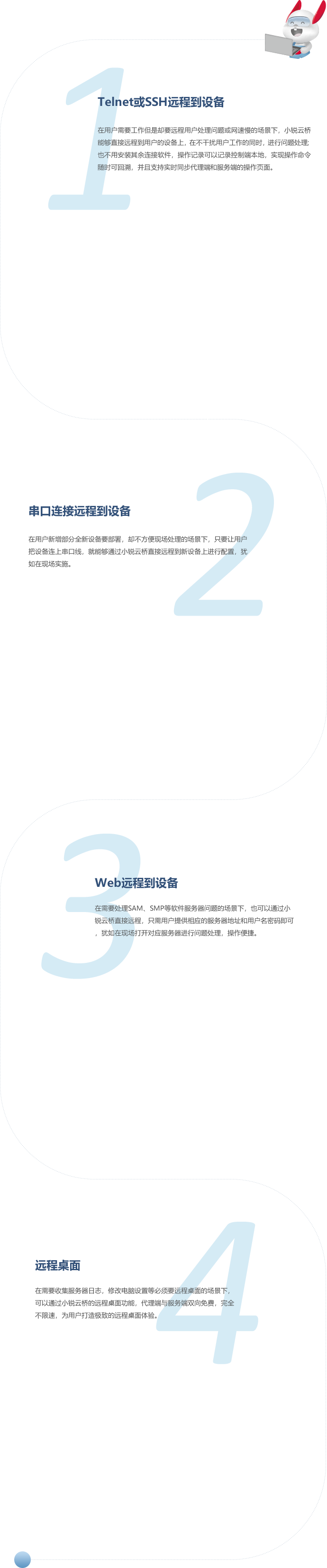 97���ʡ�(�й���)���Źٷ���վ