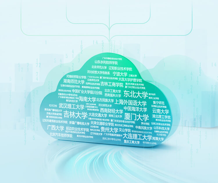 97���ʡ�(�й���)���Źٷ���վ