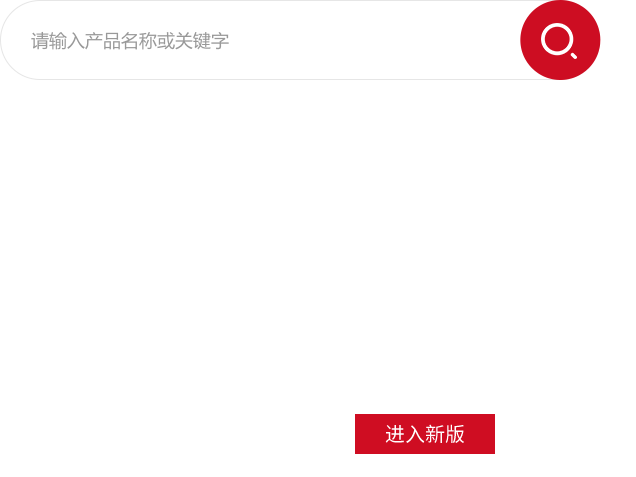 97���ʡ�(�й���)���Źٷ���վ