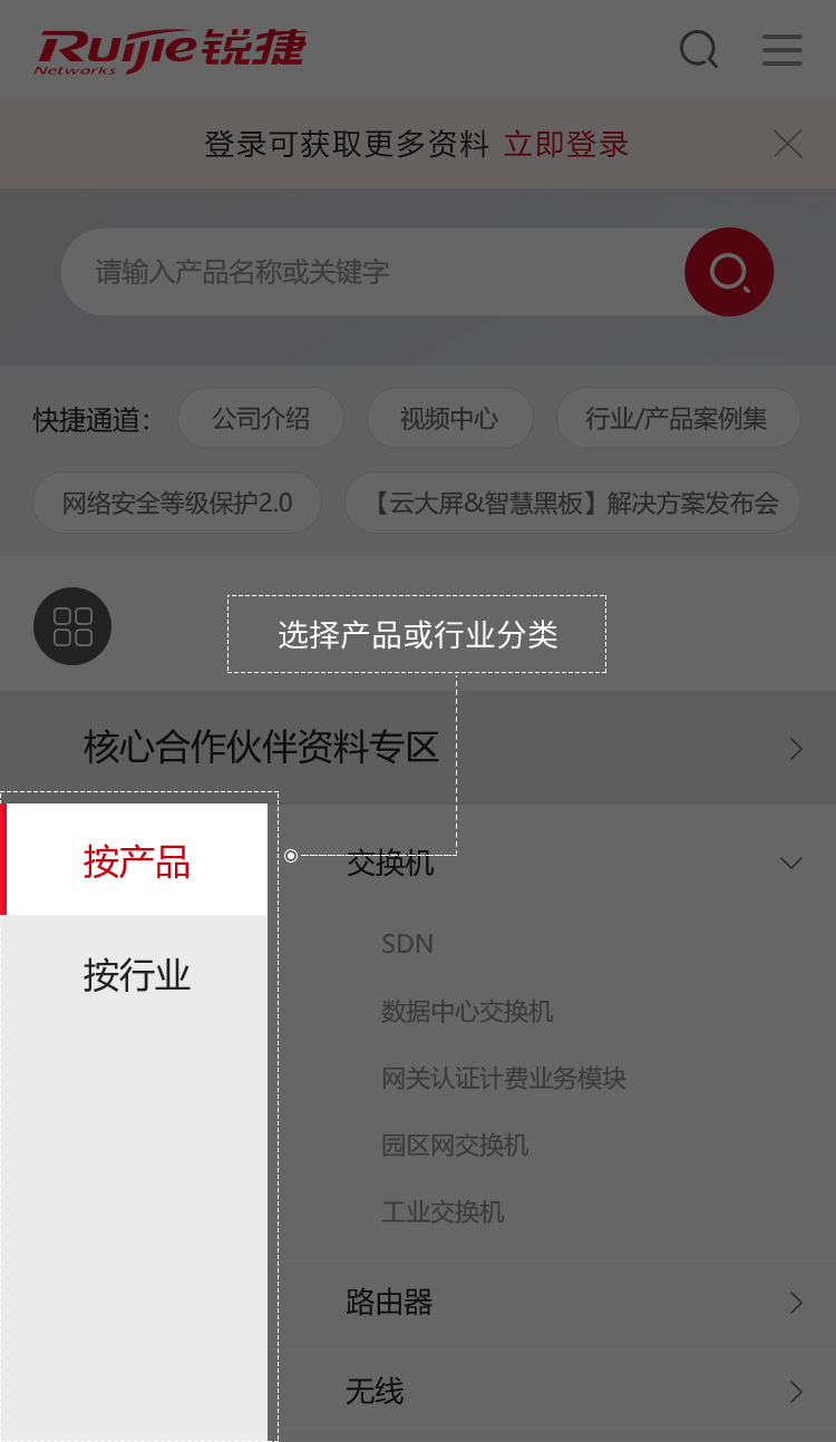 97���ʡ�(�й���)���Źٷ���վ